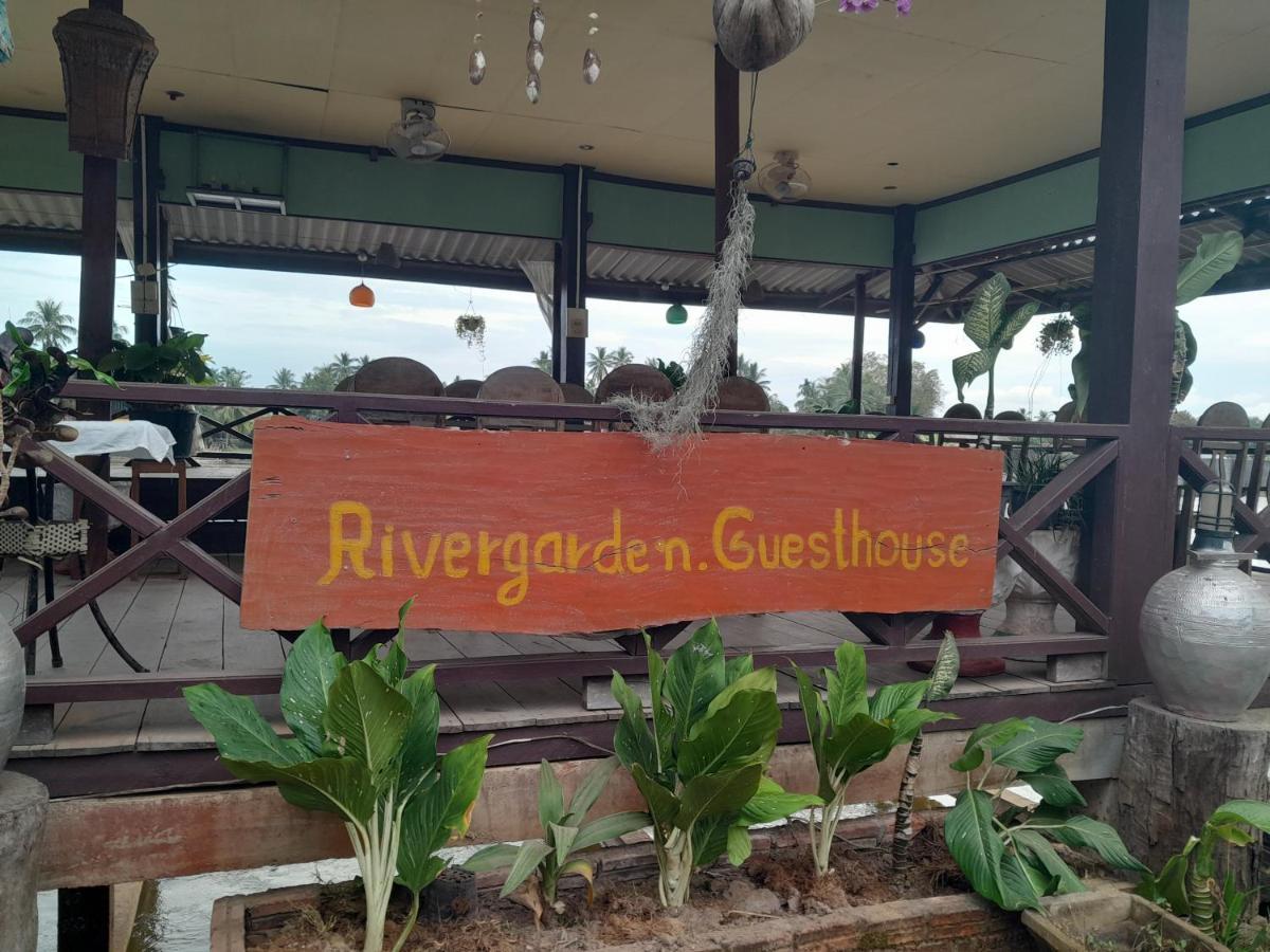 Rivergarden Guesthouse And Restaurant Ban Dondét المظهر الخارجي الصورة