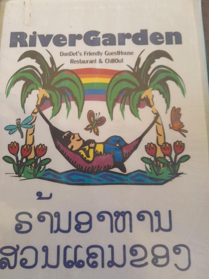 Rivergarden Guesthouse And Restaurant Ban Dondét المظهر الخارجي الصورة